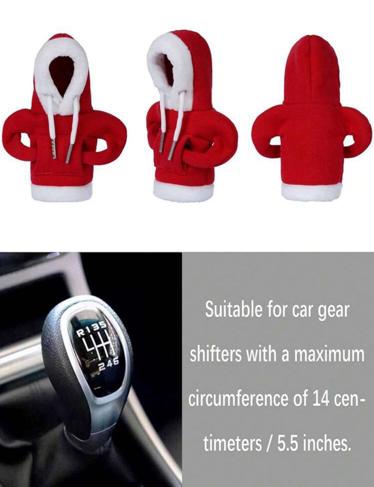 Gear Shift Hoodie - 'Tis The Season