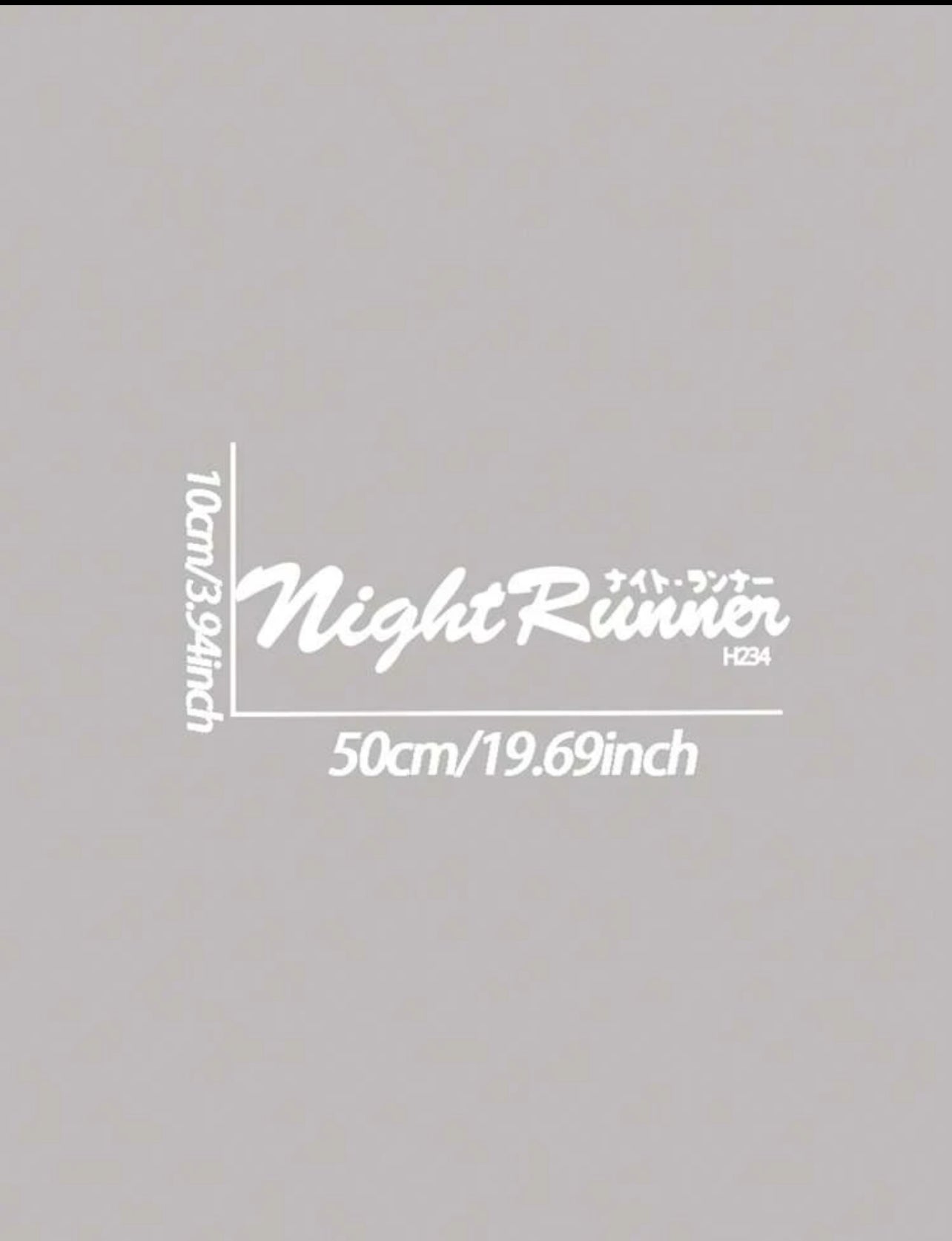 Night Runner Decal